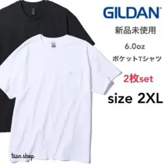 【ギルダン】新品未使用 ウルトラコットン ポケット 半袖Tシャツ 白 黒 2XL