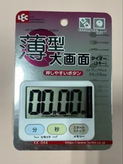 Item thumbnail for item 691db50b-ea82-4e00-9282-a6ef811c24ed