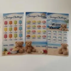 Item thumbnail for item 5ed2c967-7110-4a81-b633-1d186ca24d42