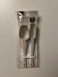 Item thumbnail for item 92fdded5-22cc-4543-b5d9-5d8ea2e87562