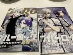 2025年最新】Episode凪 表参道の人気アイテム - メルカリ