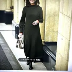 タグ付き　DAMA collection ダーマコレクション　ニットワンピース