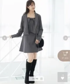 マジェスティックレゴン　キラキラジャケット　グレー