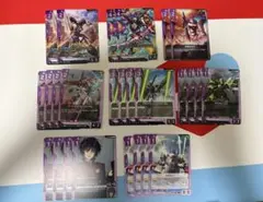 もち様 リクエスト 3点 まとめ商品