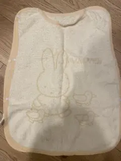 西川リビング　ミッフィー　スリーパー　タオル地