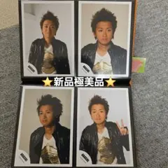 定価以下⭐新品極美品⭐嵐 大野智 2007年～2008年 公式写真 6枚 ➇