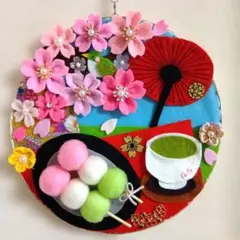 フェルトリース　春　桜　お団子　お花見　つまみ細工　ハンドメイド