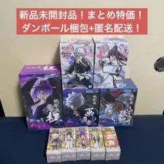 【匿名配送】地獄楽 フィギュア まとめ売り 地獄楽フィギュアまとめ | ゲーム・フィギュア・トレカ・古着の買取