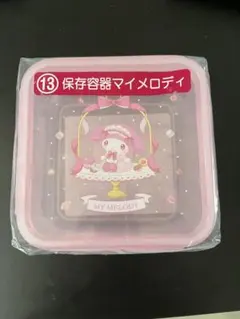 マイメロディ クロミ 当たりくじ マイメロ保存容器 クロミトートバッグ