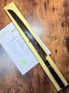 今百 富士模様 四拾人前? 木皿 盃 ? 20セット 赤×8 黒X12 銘々皿