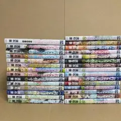 ドメスティックな彼女　全巻セット　完結　1〜28巻セット　＋　公式薄い本　漫画