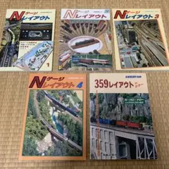 Item thumbnail for item 490eef6f-d47b-4bfd-874f-7bd6a01c0336