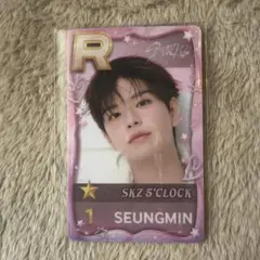 straykids SSJYP SKZ 5'clock リアルカード スンミン