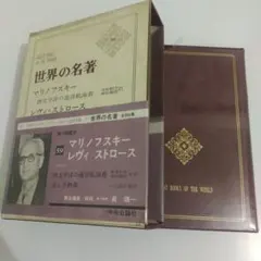 リザとキツネと恋する死者たち('14ハンガリー)』モーニカ・バルシャイ