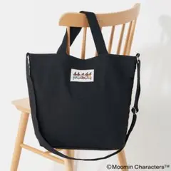 MOOMIN [ムーミン]2WAY BIGショルダーバッグ　トートバッグ