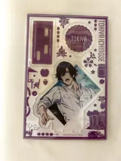 うたの☆プリンスさまっ♪ うたプリ アクリルスタンド 一ノ瀬トキヤ