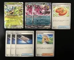 ポケカ　汎用カード　セット