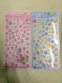 【正規品】しずくちゃん ボンボンドロップシールmini ２点セット