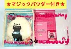 リニューアルロゴ版】Mellojoy にぎにぎおにぎり うめこ - メルカリ