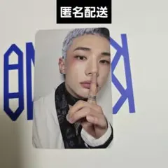 スキズ　KARMA トレカ　ヒョンジン　両面　CEREMONY