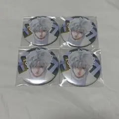 サカモトデイズ コレクション缶バッジ スラー 4点