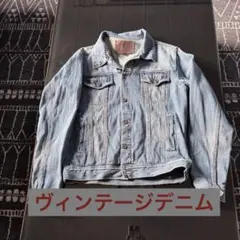 Item thumbnail for item b9e917f3-2f8f-4c4d-ac24-4e8e4d286b94