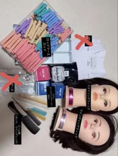 2026年最新】美容専門学校の人気アイテム - メルカリ