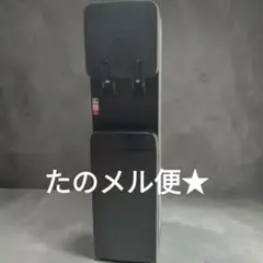 新品未開封 ウォーターサーバー PW25D2L-PW-AW プレミアムウォーター