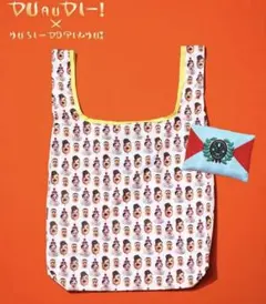 2026年最新】野生爆弾 くっきーの人気アイテム - メルカリ