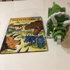 Item thumbnail for item afbbb022-ccf0-443c-9377-06786ac8ca49