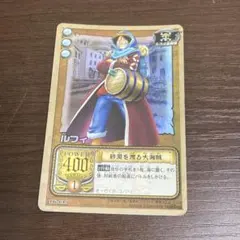 ワンピース カードダス ルフィ 海賊王になる男 LK-C01 キラ レア 傷品