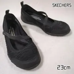 美品 SKECHERS スケッチャーズ 23cm スリッポン