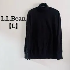 L.L.Bean【L】タートルネック ニット シンプル ブラック