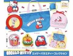 ハローキティ エッジーバラエティーコレクション スクエアポーチ