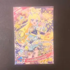 ひみつのアイプリ スペースバズリウムスターズブルー みつき APR-002