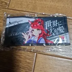 ウマ娘６th　公式ミニ応援タオル　ラヴズオンリーユー