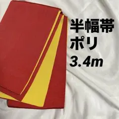 Item thumbnail for item 7785e506-d191-48b1-90dc-44539b5b4fc8