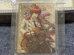 うたプリ　シャニライ　ビジュコレvol.3　SEC　音也 うたプリ SEC 直筆サイン 音也 シャニライ ビジュコレ vol.3 - メルカリ