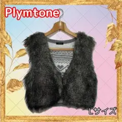 【古着】Plymtone フェイクファー付き ニットベスト Lサイズ