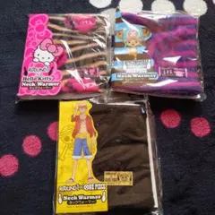 Hello Kitty & ONE PIECE ネックウォーマーセット