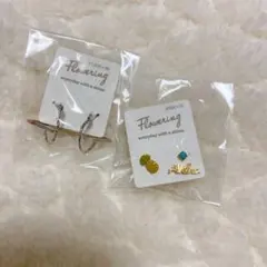 Flowering フラワーリング　ピアス　2点セット