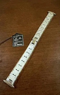 Item thumbnail for item f2bb66ca-295c-4fc0-b458-7ffffe62c7d9