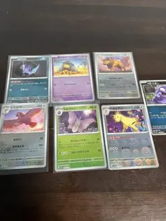 ポケモンカード　モンスターボールセット