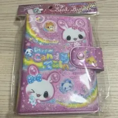 【本日10セット限定】ドリームキャンディツインズ　シール帳　6