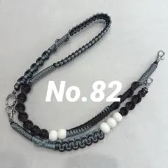 2wayスマホショルダーストラップ　ハンドメイド