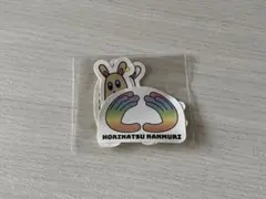 Haru Kami様 リクエスト 2点 まとめ商品