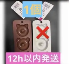 Item thumbnail for item a0cb1817-b238-47ac-85fb-b21387d1bc75