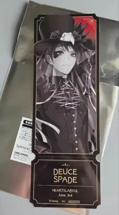 ツイステ AGF 2025 カミオジャパン 特典 デュース