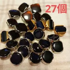 《383》ボタン　27個　黒色他　3種類　昭和　レトロ　大人かわいい