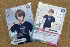 椿様 リクエスト 2点 まとめ商品